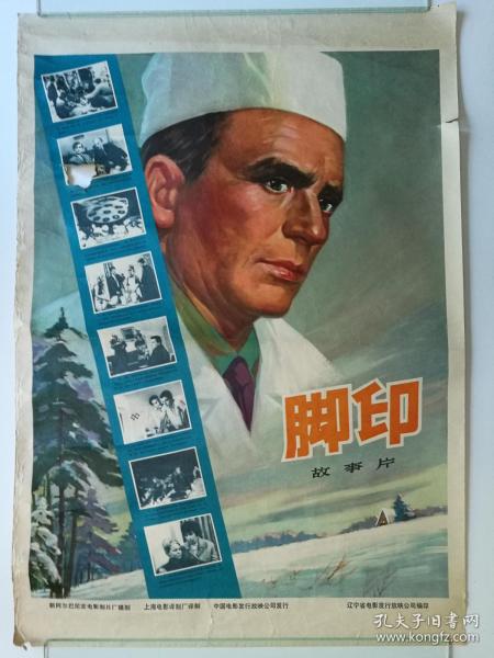 圣泽维尔大学文凭毕业证怎么购买