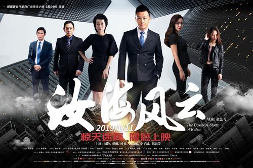 韦顿学院硕士毕业证