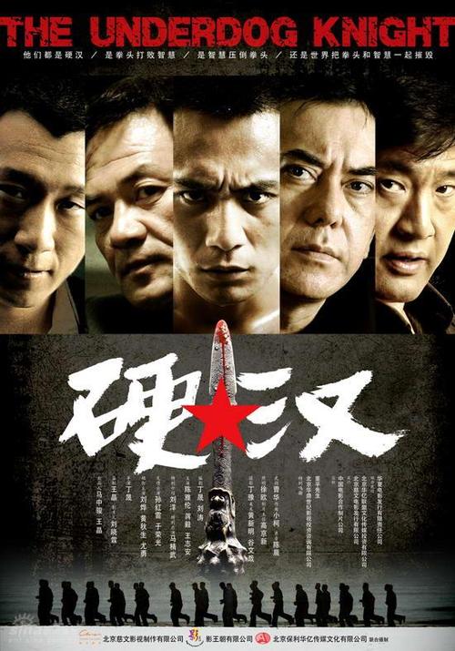 威斯敏斯特神学院文凭毕业证成绩认证